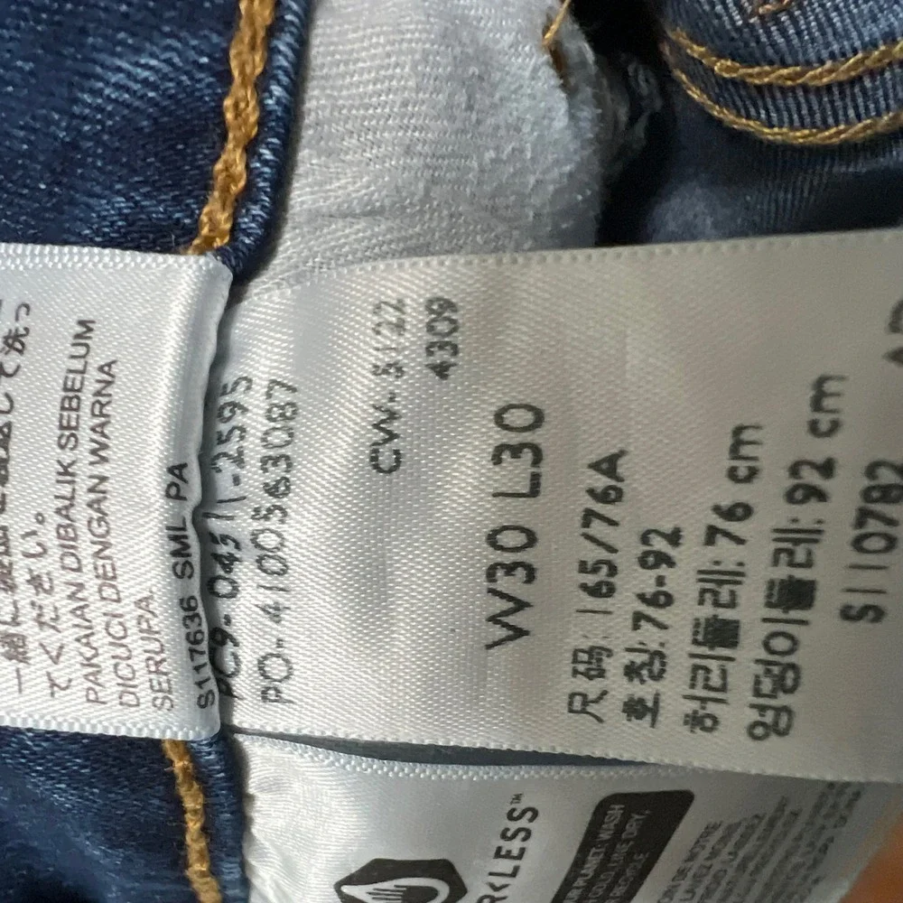 Levis levi 511